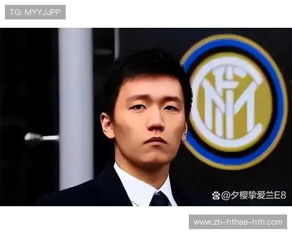 意甲各球队昵称：意甲各球队的独特昵称与球迷文化