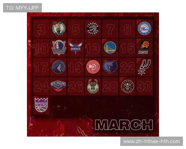 火箭队三份重要赛程安排及赛事关注点