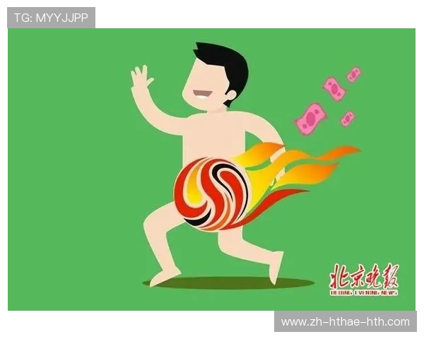 看中超联赛漫画：中超联赛相关漫画的推荐与讨论